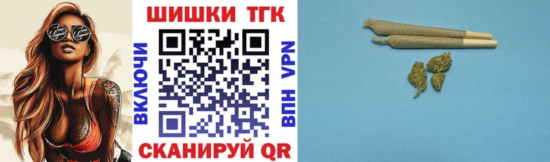 Купить Новопавловск Конопля  MDMA  Alpha PVP  ГАШ  Кокаин  Меф 