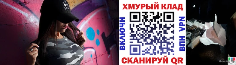 ГЕРОИН афганец Новопавловск