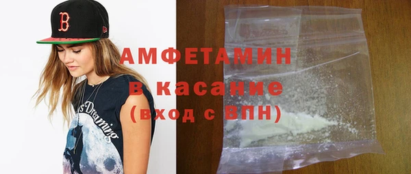 apvp Аркадак