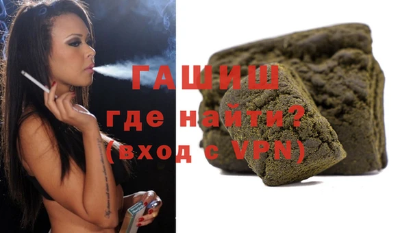 apvp Аркадак