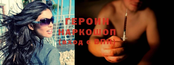 прущая мука Арсеньев