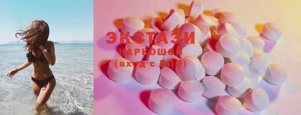 apvp Аркадак