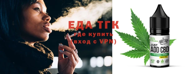 apvp Аркадак
