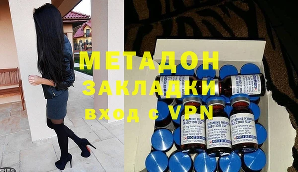 apvp Аркадак