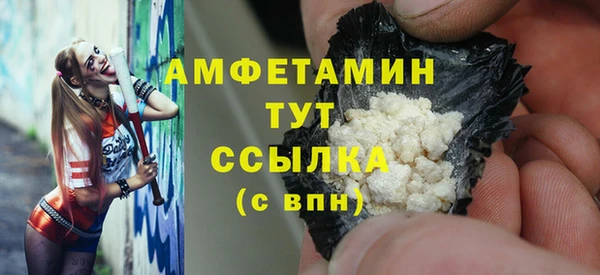 apvp Аркадак