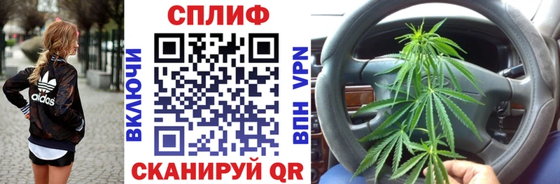 Бошки Шишки Bruce Banner  Новопавловск 